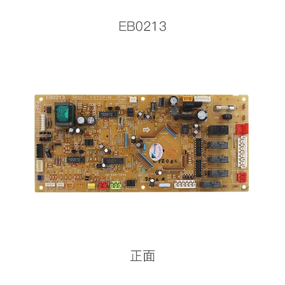 New Daikin air conditioner accessory for duct and internal unit control panels EB0307 EB0401 EB0545 EB0570 EB571