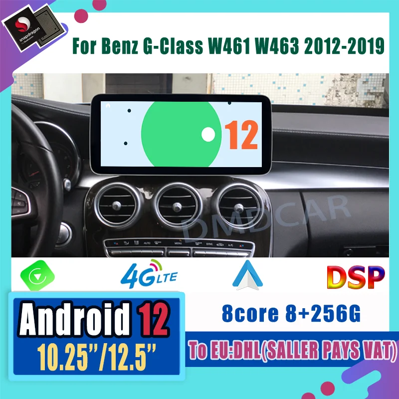 12.5/10.25inch Android 12 Snapdragon 6+128G Car Multimedia Player for Mercedes Benz G Class W461 W463 216 2017 2018 2019 Carplay