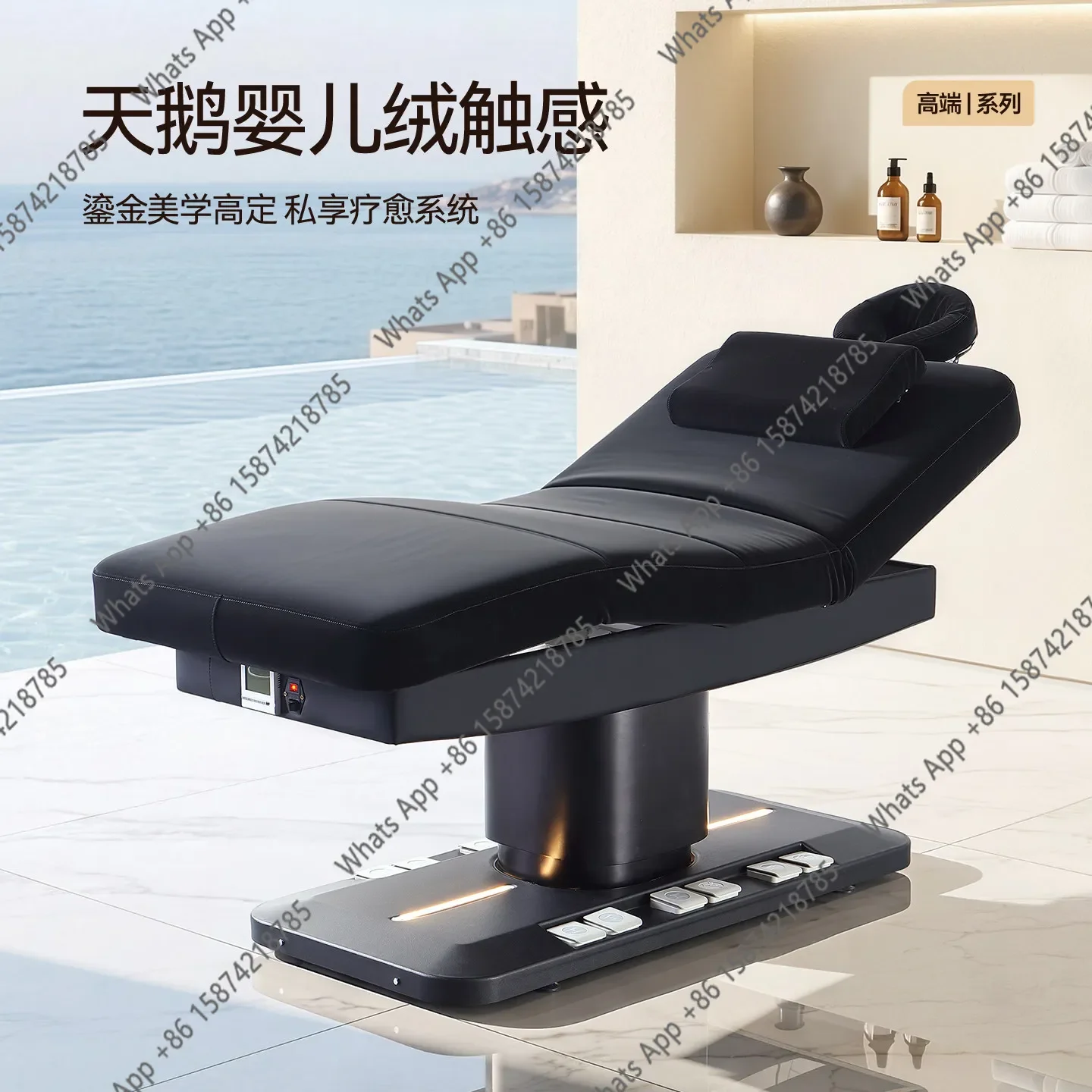 N65 Beauty salon special multi-functional electric beauty bed massage SPA bed ear and eyelash embroidery bed