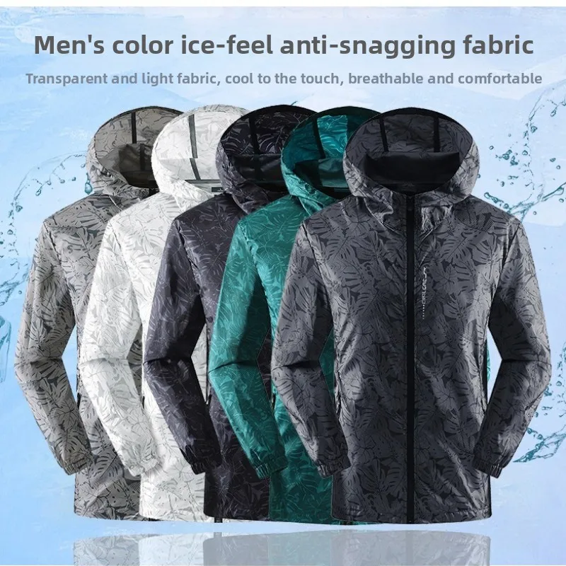 

Men's Thin Sun Protection Jacket Outdoor Zipper Hooded Loose Casual Outerwear UV-proof Breathable Quick Dry Cycling Coats UPF50+