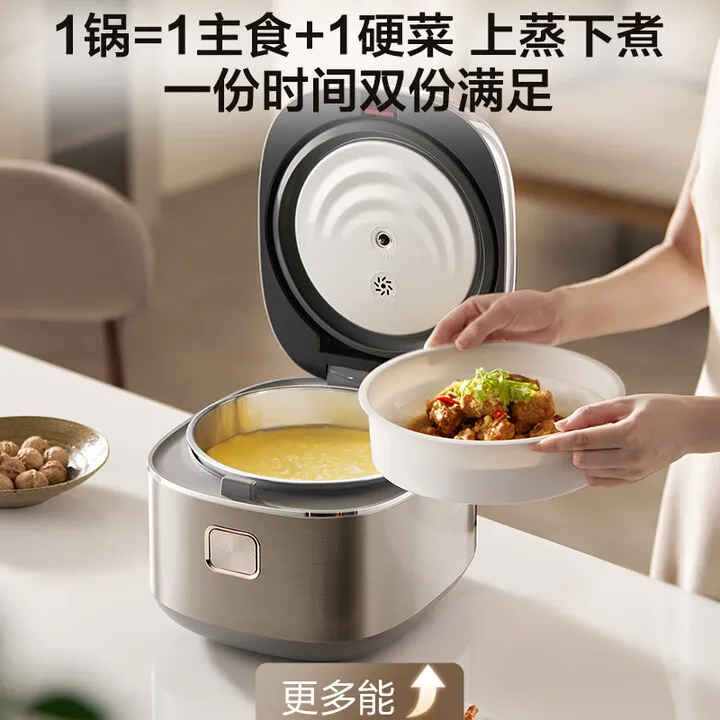SUPOR 4L Stainless Steel Rice Cooker, Multifunctional Micro-Pressure Rice Cooker for 4-5 People, Smart Timer