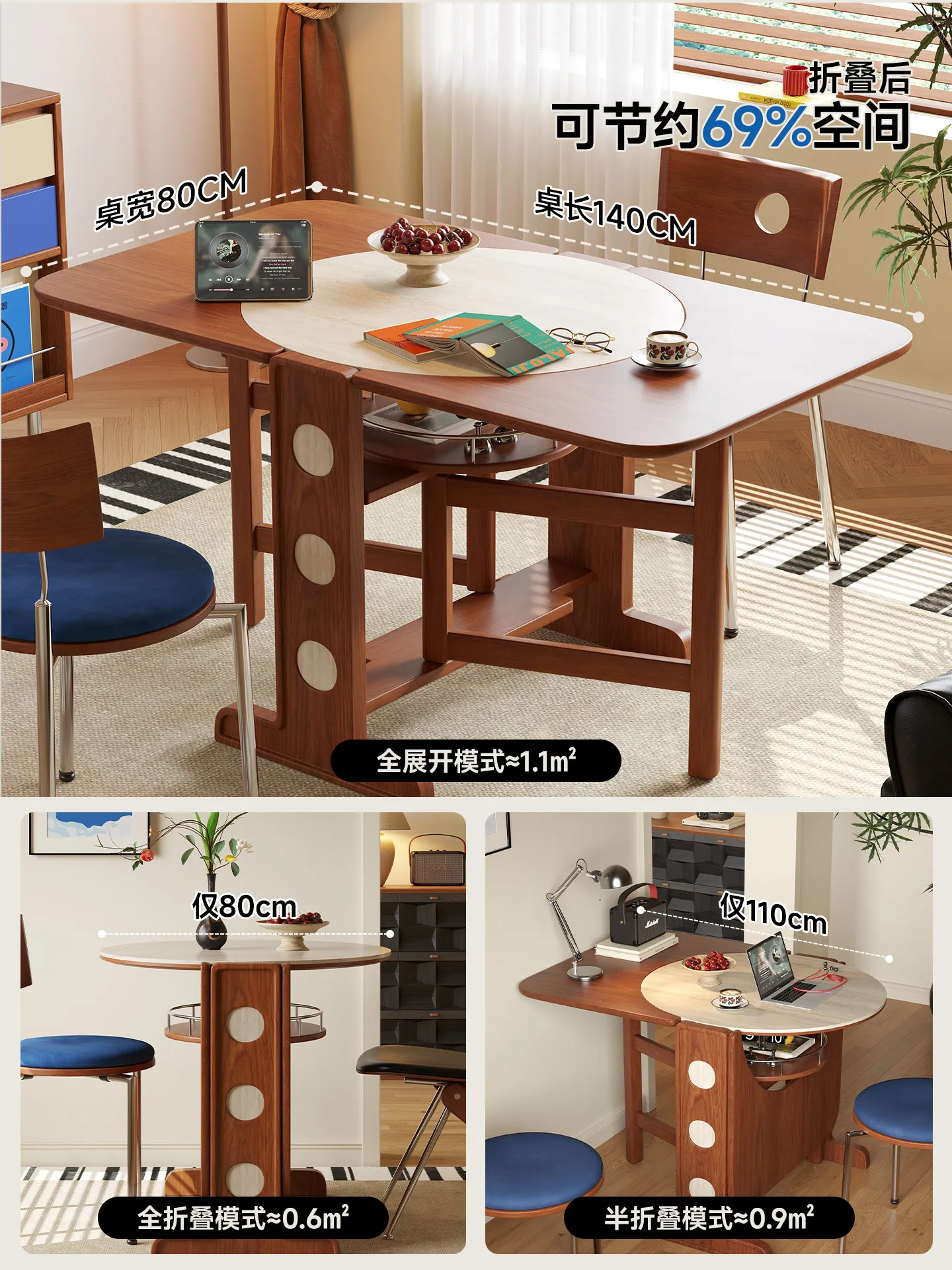 YFY Stacked Fun Folding Fallen Leaf Dining Table Square and Round Dual-purpose Solid Wood Slate Small Apartment Dining Table