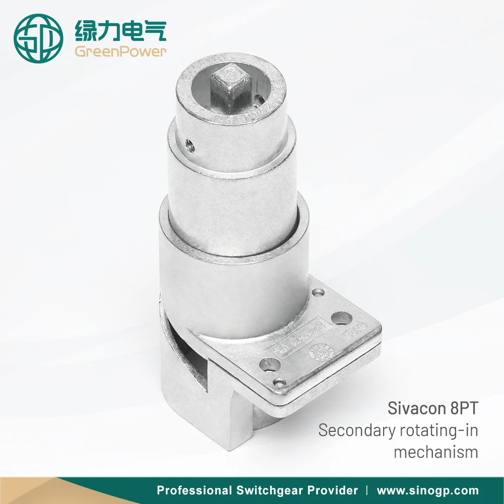 Sivacon 8PT Low Voltage Switchgear Switchboard Metal Drawer Fitting With Secondary Rotating-In Mechanism