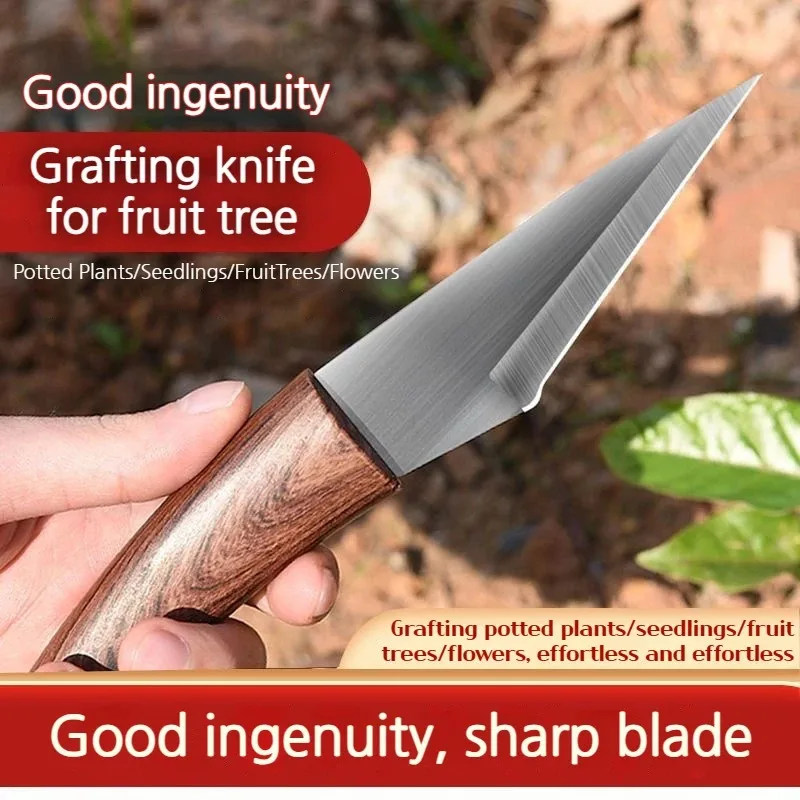 

Solid Wood Handle Garden Hand Tool Wooden Handle Grafting Knife Leather Shell Suitable for For Grafting Branches Super Sharp