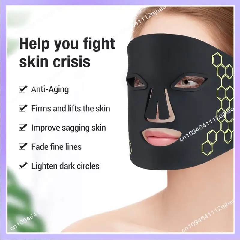 قناع إلكتروني N83R USB لتجديد شباب IPL يضيء الخطوط الدقيقة ويضيء لون البشرة بشكل مريح للمس