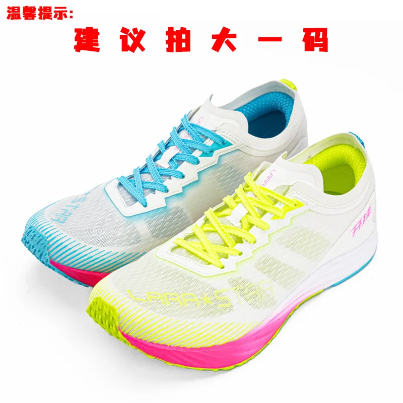 Super Cool Running Shoes Unisex Carbon Plate Sneakers Couple Mesh Fitness Shoes Men Women Luxury Brand Jogging Shoes
