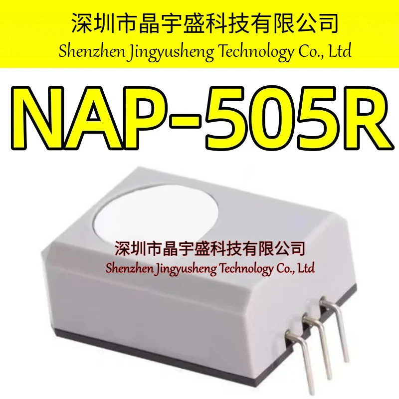 New Original 5PCS/LOT Carbon Monoxide CO Sensor NAP-505R Gas Sensor NAP-505
