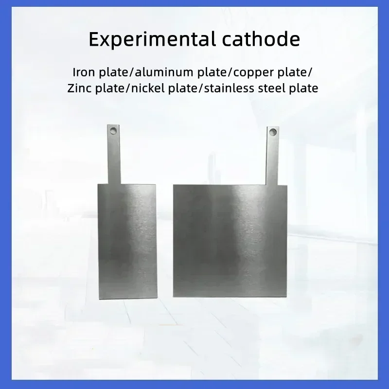 

Iron/aluminum/zinc/nickel/copper/stainless steel plate electrode (for electrolytic experiments)