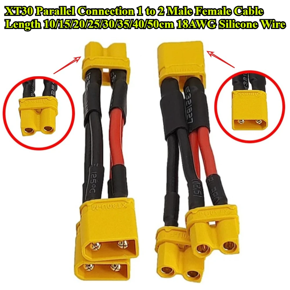 XT30 To XT30 1 To 2 Male Female Parallel Battery Connector Y Splitter Cable With 18AWG Silicone Wire For RC Lipo Battery ESC