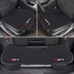 Car Seat Cover For Dongfeng DFM DFSK h30 corss t5l glory s30 sx5 580 f507 Car Full Seat Cushion Pad Auto Interior Accessories