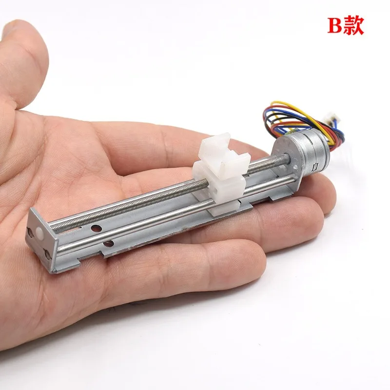 15Mm miniature precision linear stepping motor, long screw, slider, small slide table, engraving machine stroke 80mm
