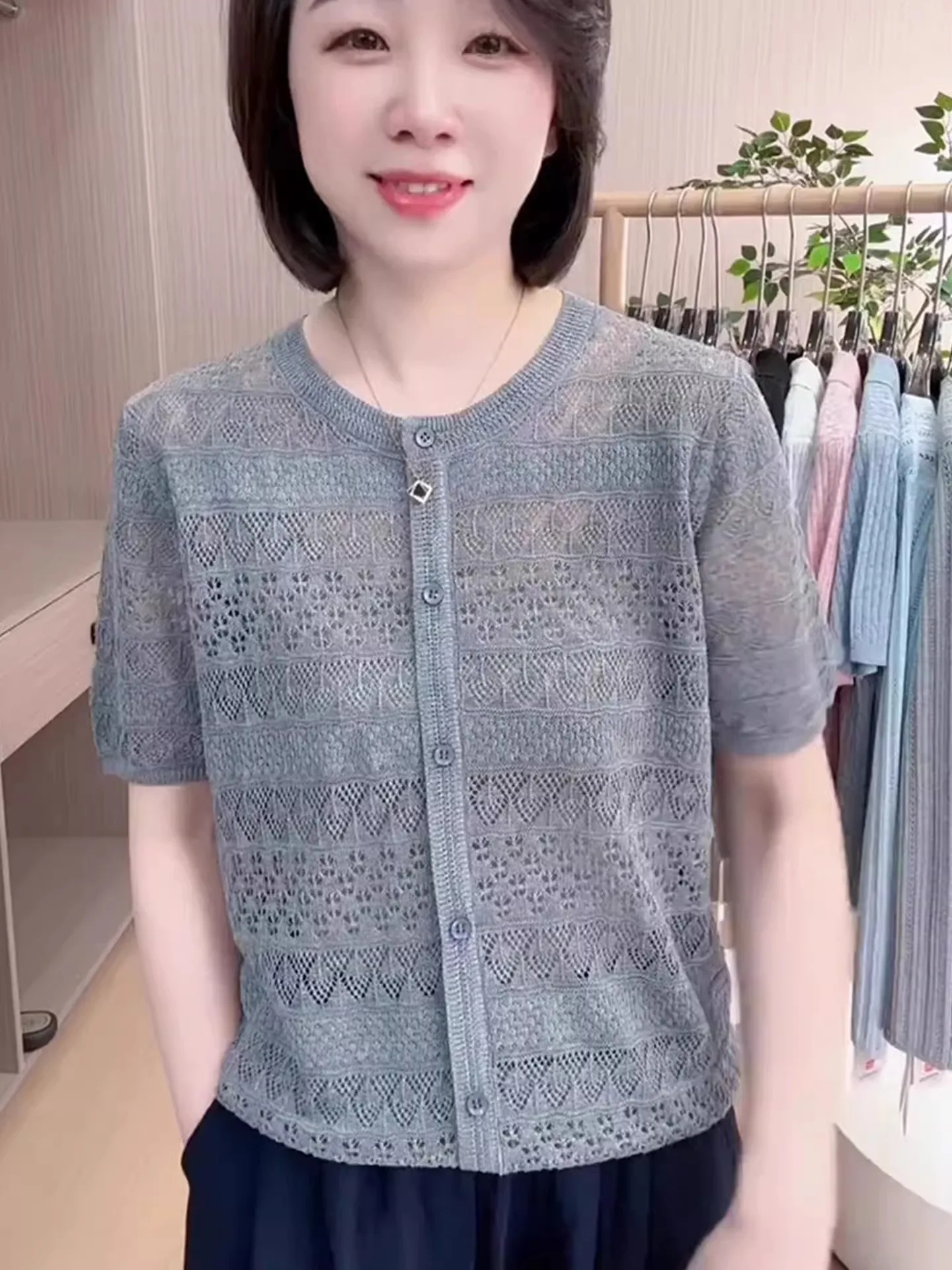 Cárdigan abierto de punto informal para mujer ort Sve redondo Ne un solo botón Color puro verano Faion ocio Sle Top