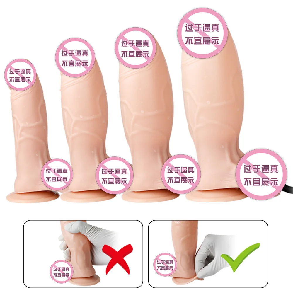 Inflatable Dildo Adjustable Size and Suction Cup Penis Dick Adult Reality Sex Toy Inflatable Anal Penis Cock Comfortable Sex Toy