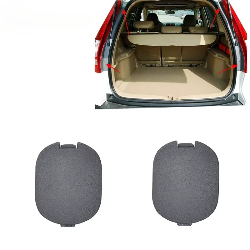 

Car Tail Light Bezel Cap Fit for Honda CR-V RE1/RE2/RE4 2007 2008 2009 2010 2011 33506-SWA-A01 Lamp Nut Dust Cover