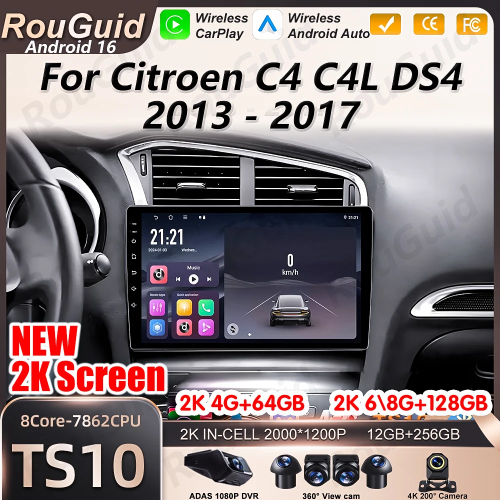 Android Auto Car Ra…