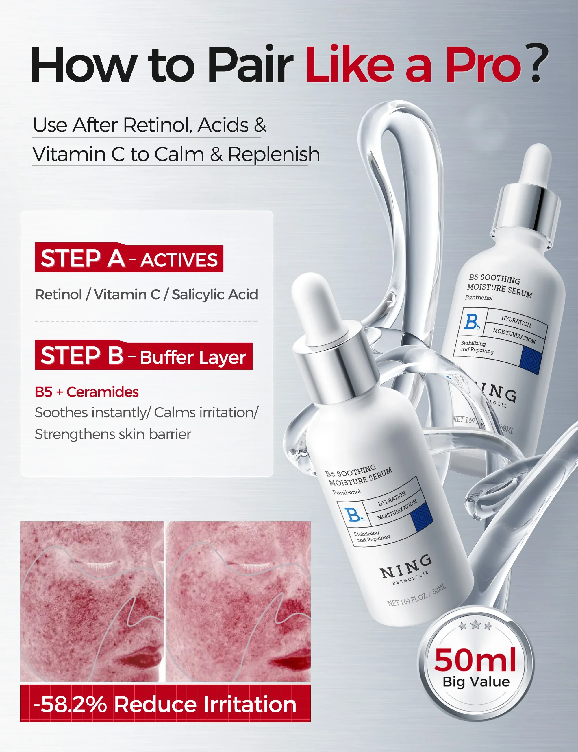 سيروم فيتامين ب5 - خلاصة العناية المرطبة والمهدئة والحاجز مع البنثينول والسيراميدات والسكوالان للبشرة الحساسة #4