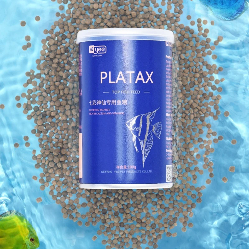 YEE Discus Fish Food - Premium Slow Sinking Pellets for Egyptian Discus, Angelfish & Tropical Fish | High Protein,Color Enhancer