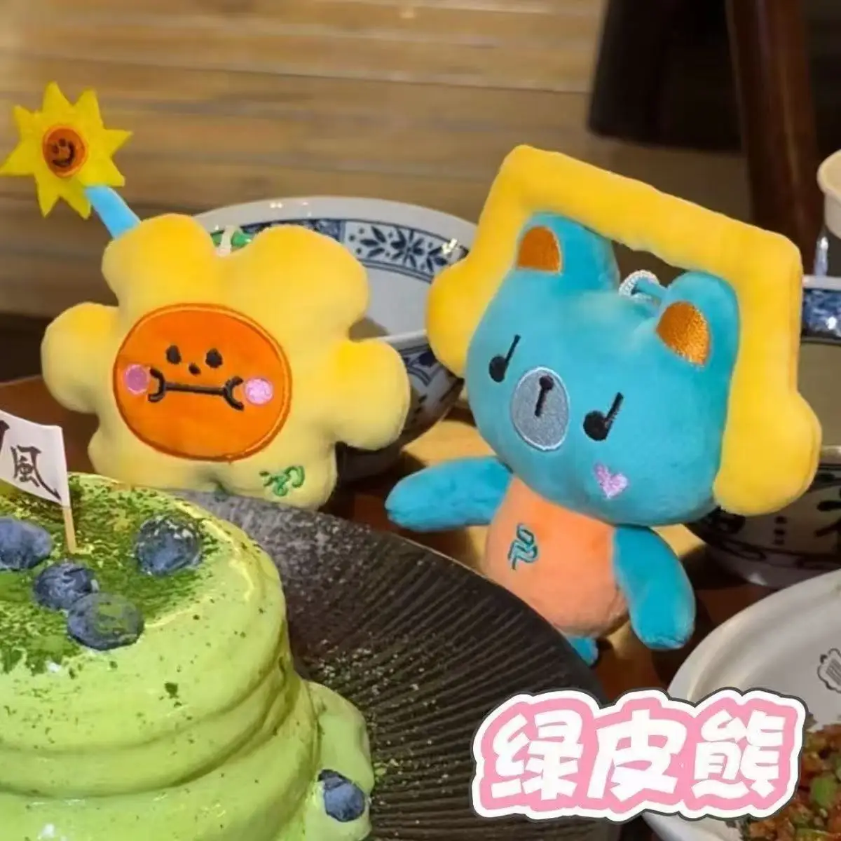 GMMTV We Are Series PondPhuwin Permpoon1 Generation Doll Pendant