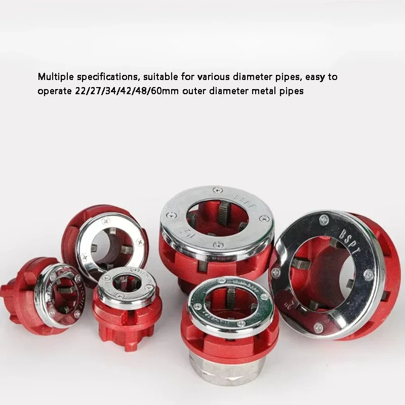 

220V/2300W Portable Hand-Held Electric Steel Pipe Threading Household Hinged Plate Galvanized Plastic Threading Tool