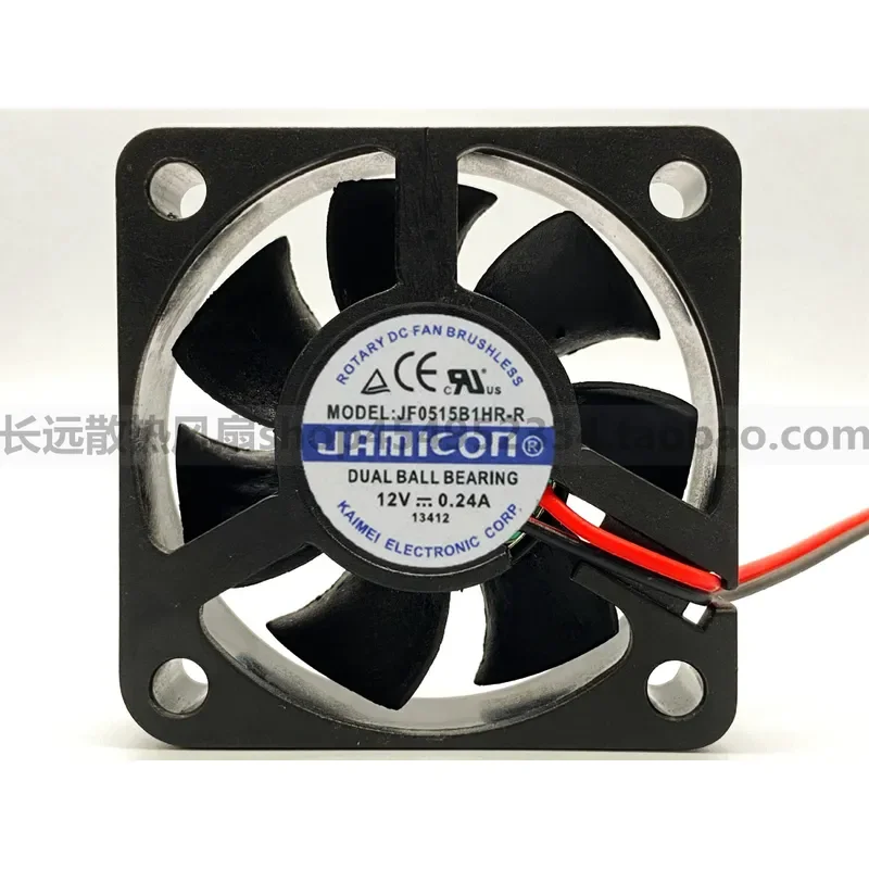 for Kaimei 5015 12V 0.24A JF0515B1HR-R 5cm Main Case Cooling Fan
