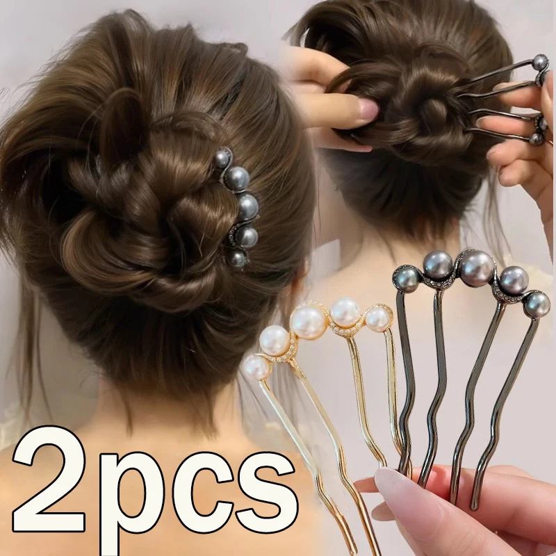 1/2pcs Black U-shaped Hair Fork Clip for Women Hair Pin Combs Messy Bun Hairpins Clip Side Combs Updo Sticks Hair Styling Tools