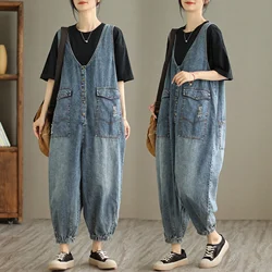 Summer Loose Casual Slim High Waist Denim Overalls Women's Vest Workwear Korean Style Ageless Fashion Nine-Piece Pants
