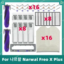 Compatible For 나르왈 Narwal Freo X Plus Robot Vacuum Cleaner Main Side Brush Cover Hepa Filter Accessories Replacement Parts