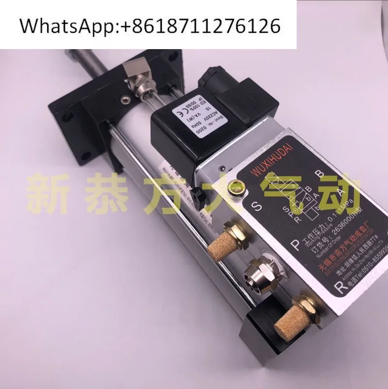 Пневматический цилиндр QGBKF/QGBF-MF1 63X127 100X250 QGBF-MP2 100*2 Пневматический цилиндр QGBKF/QGBF-MF1 63X127 100X250 QGBF-MP2 100*2