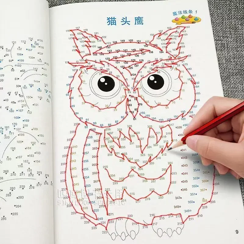 كتاب تتبع الخطوط السحرية للتحكم في القلم للأطفال، ألغاز الرسم، كتب تطوير الدماغ للأطفال من سن 2 إلى 6 سنوات