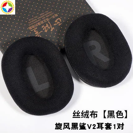 

Replacement Earpads For Razer Black Shark V2 X V2SE Headphones Sleeve Headband Earphone Earmuff