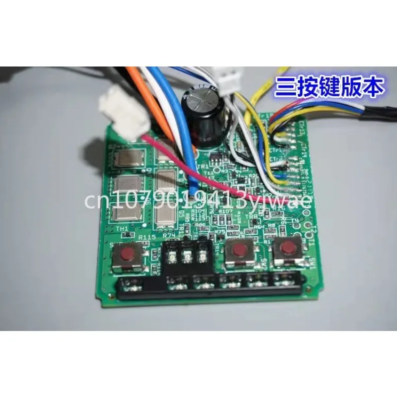 Japanese Electric Tools Wide Voltage, 12V18V20V, Brushless Motor Drive Board, Can Adjust The Potentiometer Speed