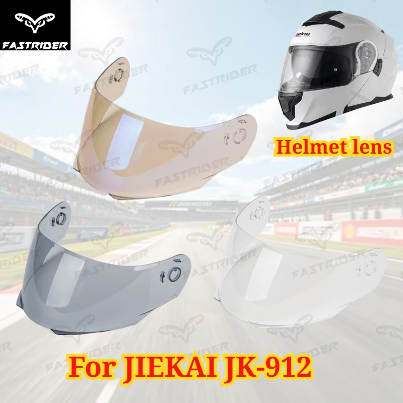 For JIEKAI JK-912 Special Lens for Peeling Helmet Jiekai Motorcycle Helmet Lens