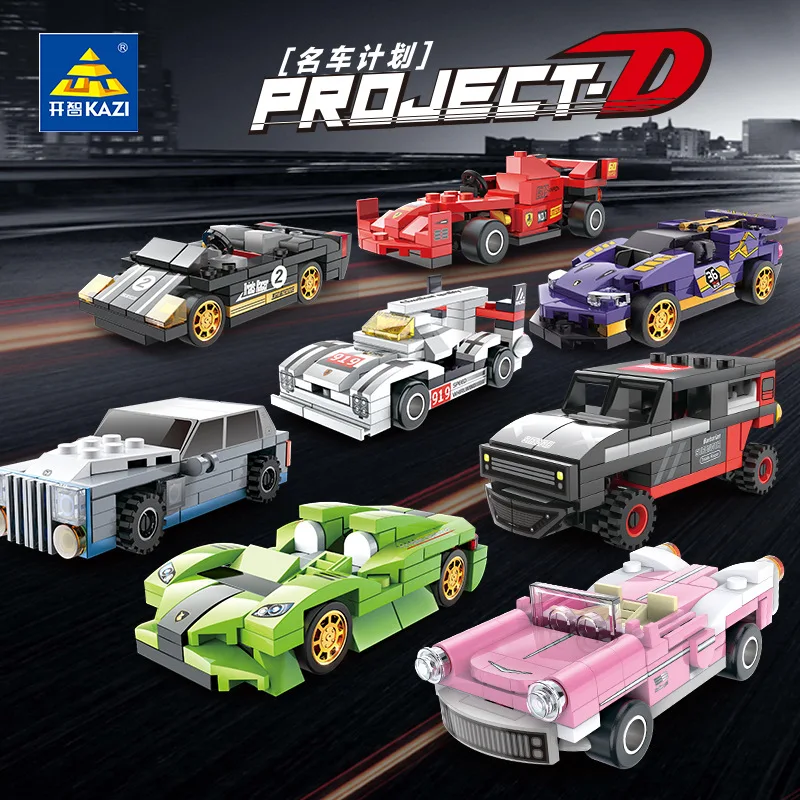 Kaizhi 6098 Catapul… - image