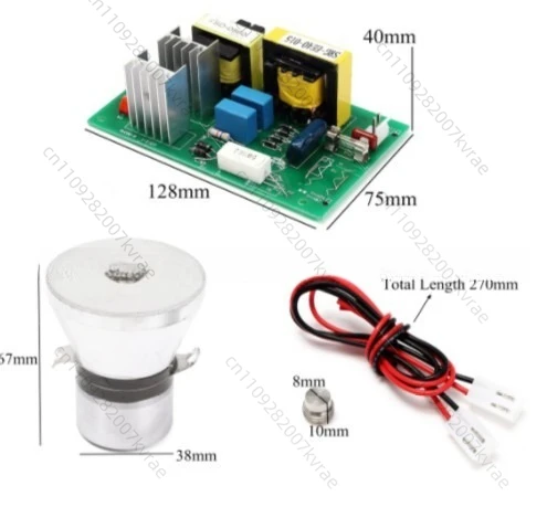 Ultrasonic generator 100W power board 28 40K 50W/60W ultrasonic cleaning vibrator/transducer