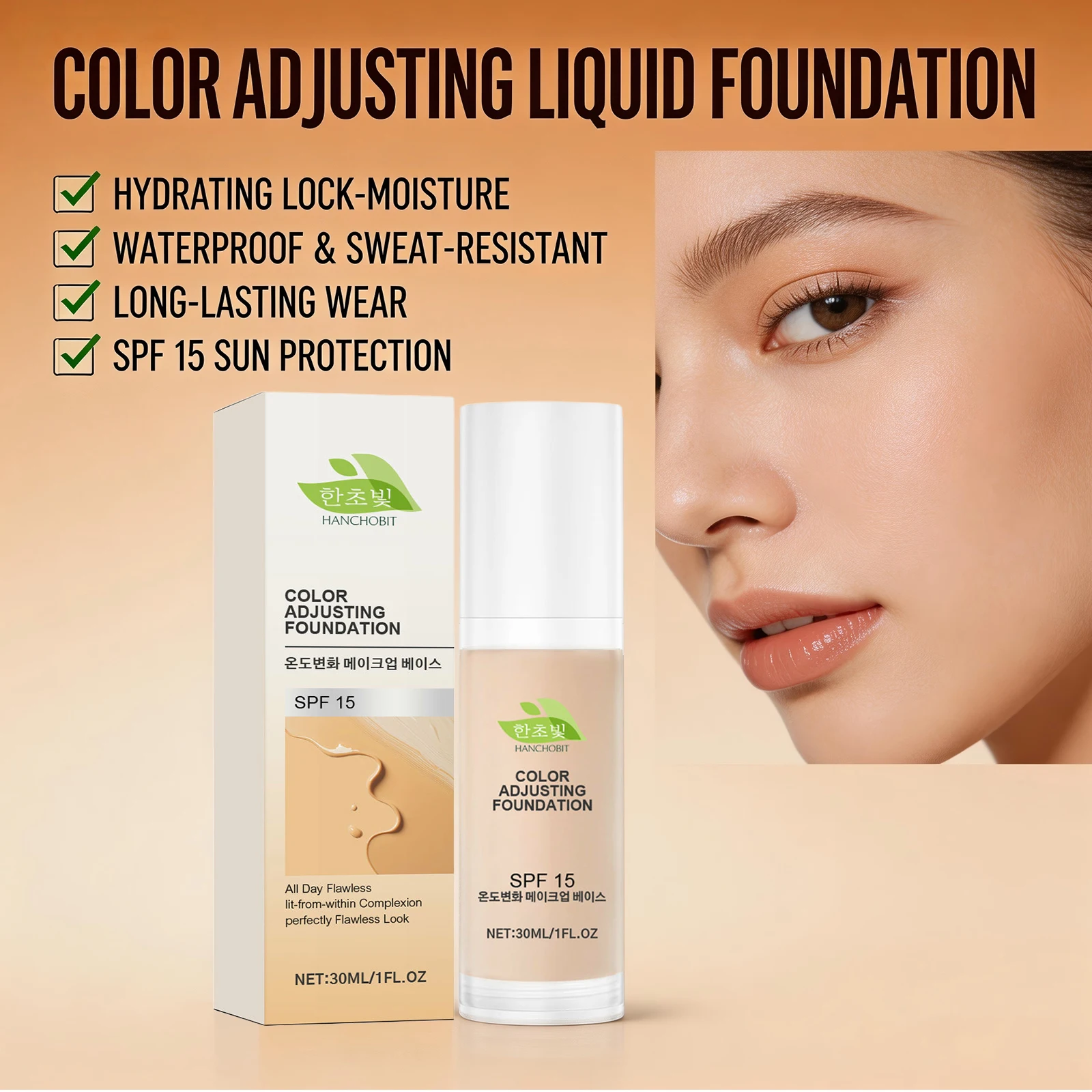 

Color Adjusting Foundation Spf 15 UV Protection Long Lasting Hydrating Makeup Moisturizing Color Changing Foundation Liquid