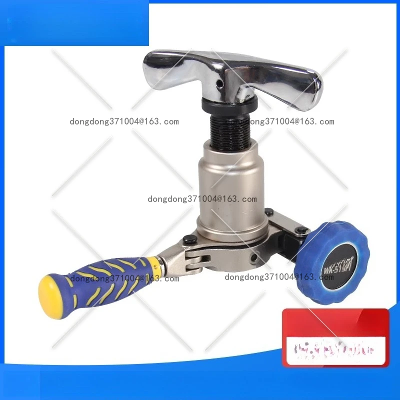 New Dasheng Flare, …