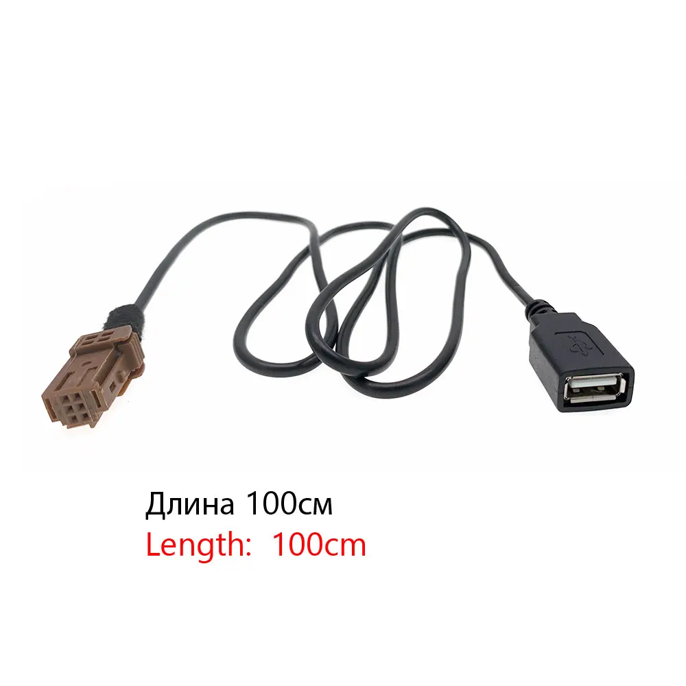 USB Cable for Peugeot CITROEN MM RT3EV RT4 RT5 207 307 308 407 607 1007 C6 2008 2009 Radio Part Number 6574JH