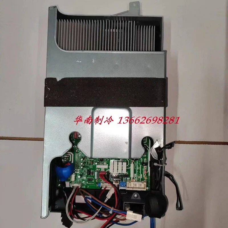 

Новая материнская плата для кондиционера 17122000A25371US1-KFR53W/BP2N1W-B01 1712200003658