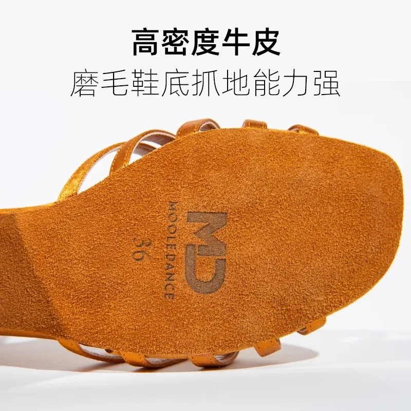 أحذية رقص لاتينية مخصصة للسيدات البالغات ذات نعل ناعم مستورد من الحرير بكعب عالٍ منافسة احترافية، أحذية رقص رومبا