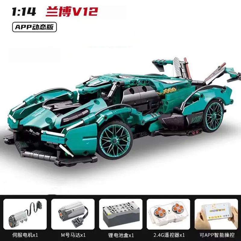 1:14 Technical V12 Sports Car OR APP Remote Control Motor Building Blocks Super Racing Vehicle Model Bricks Toy Children's Gifts