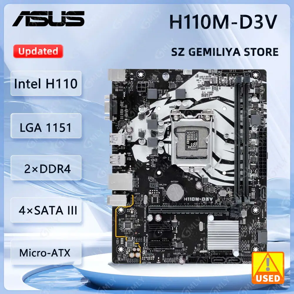 ASUS H110M-D3V Motherboard Intel H110 LGA 1151 2×DDR4 Micro ATX PCI-E 3.0 support  i3-6100 i5-6400T  i7-6700  i3-6300 cpu