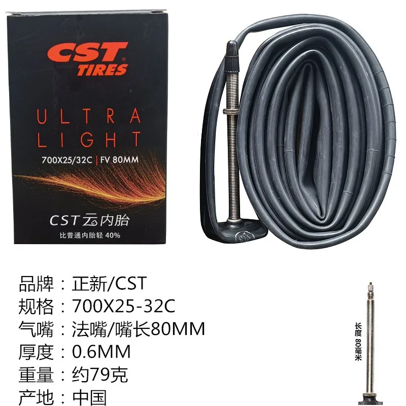 CST ultralight Inner Tube ,700c Road Bicycle Tire Tube ,700x18-25c/700x25-32c ,Presta Valve ,Valve length 48MM 60MM 80MM