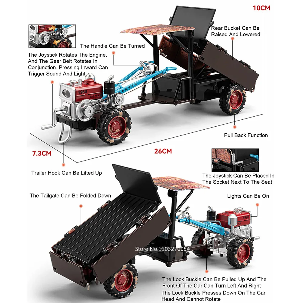 Tractor de juguete de simulación, modelo de coche, cuerpo de Metal de aleación, vehículo agrícola, función de luz de sonido extraíble, coche de juguete para regalo de niño, 1/32