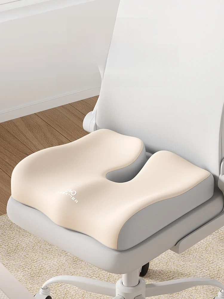 

Подушка для облегчения боли в копчике после операции, специальная защитная подушка для костей, снимающая давление, для поддержки хвостового отдела позвоночника и крестца