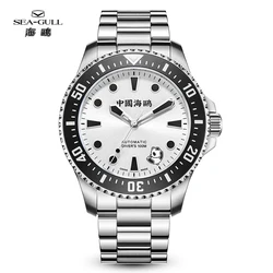 2024 Seagull Men's Watch Rolling Panda Design 100M Diving Watches Automatic Mechanical Wristwatch Ocean Star Series 816.17.1066