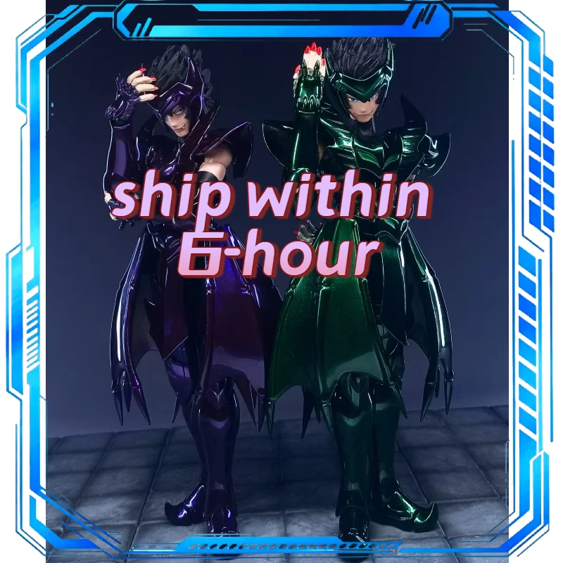 modelo-rh-de-6-horas-saint-seiya-myth-cloth-exm-ex-earthly-searching-star-bat-wimber-venbo-lc-hades-specters-caballeros-del-zodiaco