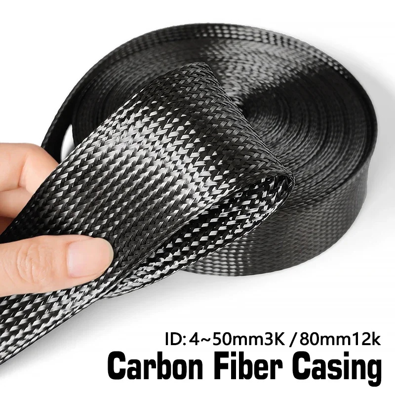 Carbon Fibre Tubing ID 4mm-80mm High Temperature Resistant Braided Mesh Tubing 1M-5M Wire Sleeve High Strength Protection Sleeve