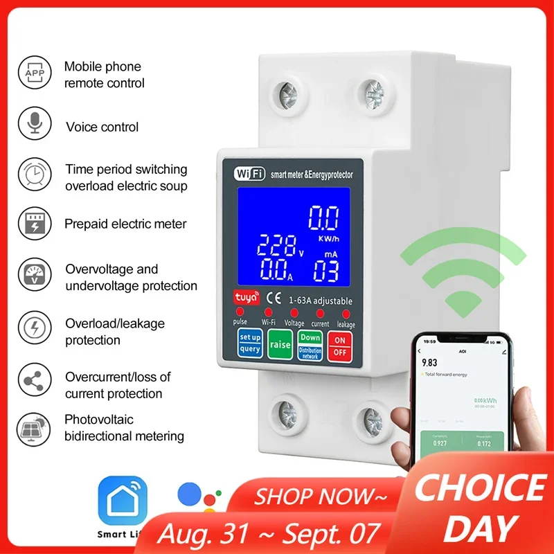 63A 230V WiFi Smart Circuit Breaker App & Voice Control Water Pump Motor Controller Earth Leakage Over Under Voltage Protector