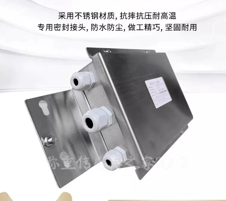 Junction Box 005/006/007C Weighbridge Digital Sensor Stainless Steel Junction Box