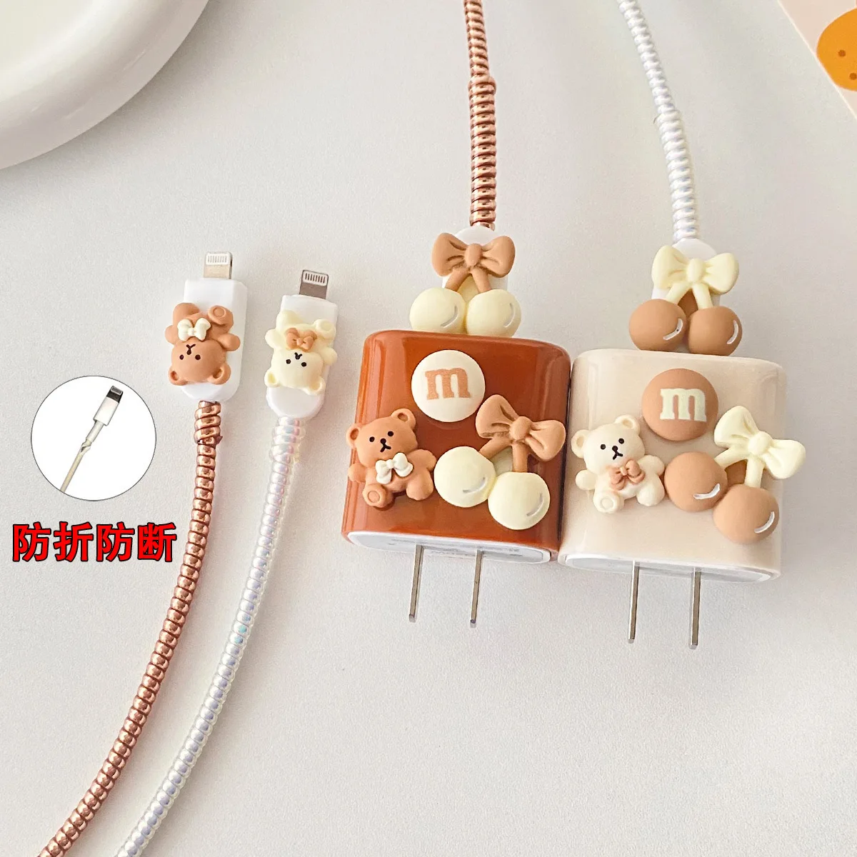 IPhone Charger Cable Protector Cartoon Bear Charger Head Case For IPhone 15 14Pro Max 18W 20W Data Line Spiral Winder Protective